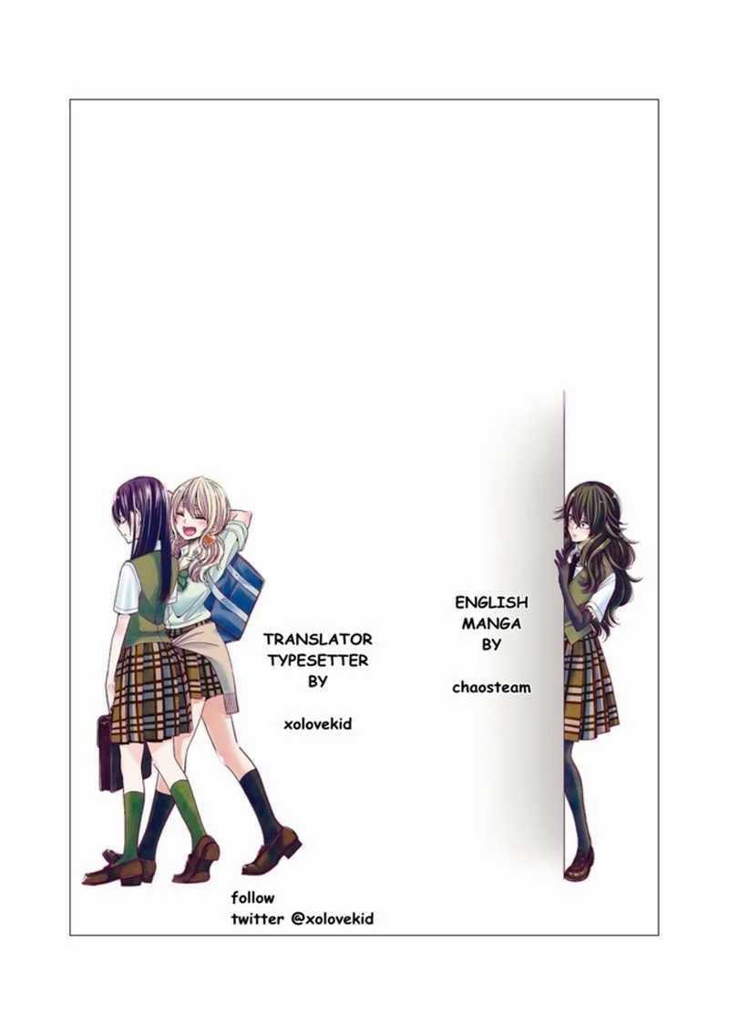 Citrus Chapter 28