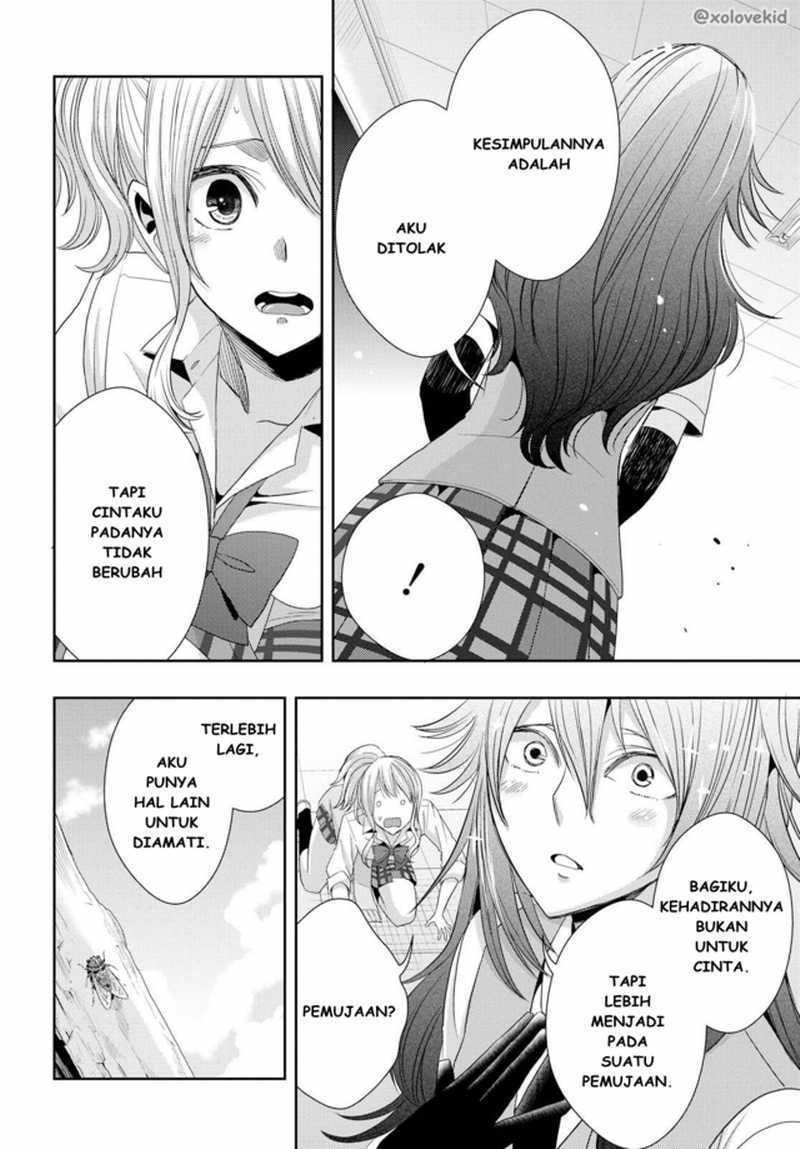 Citrus Chapter 28