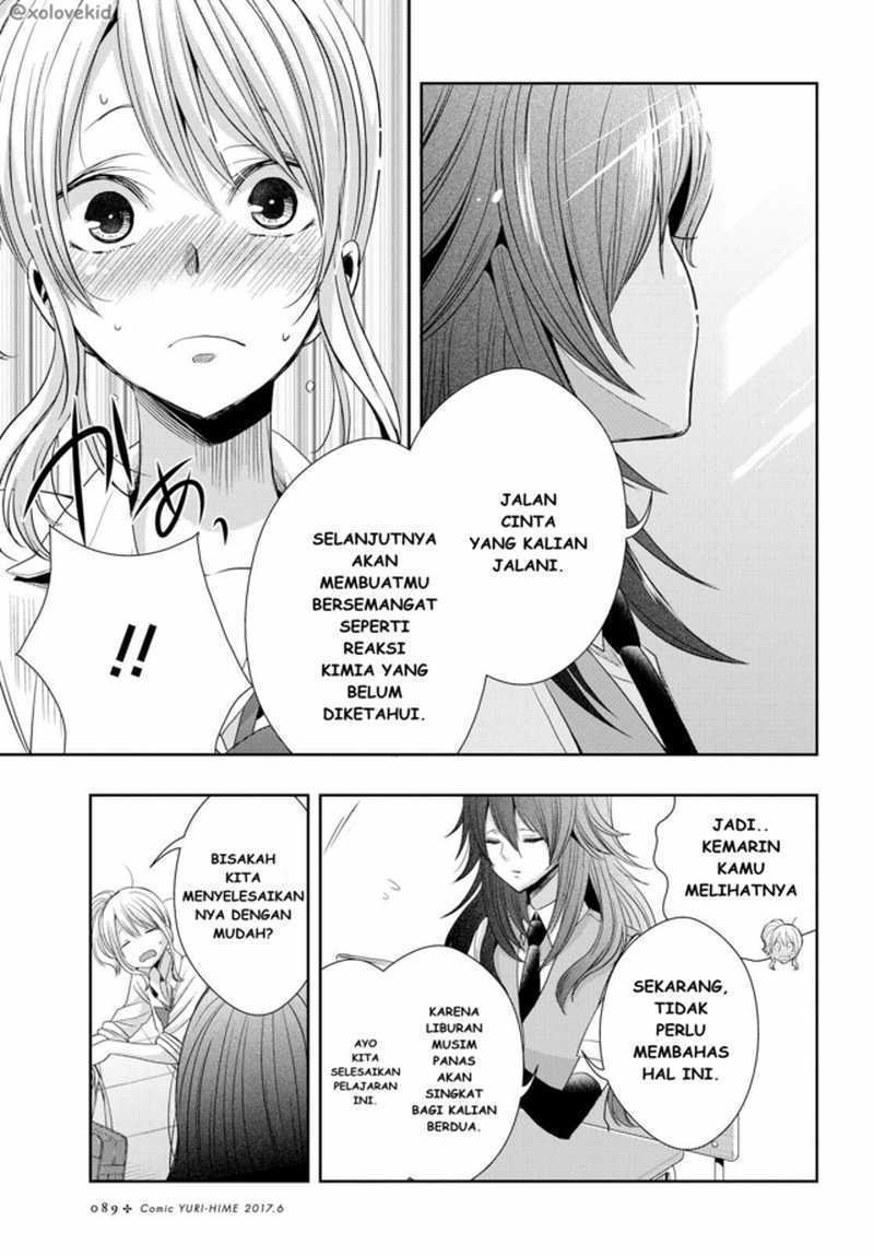 Citrus Chapter 28