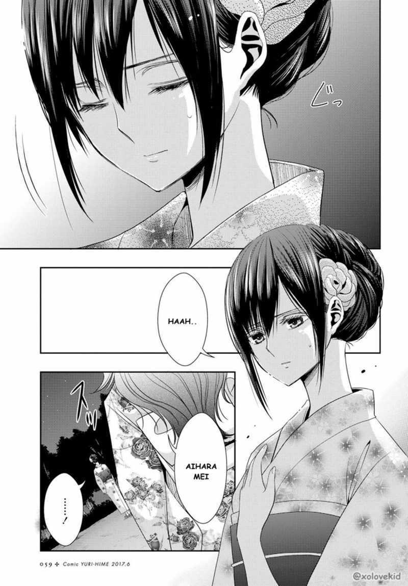 Citrus Chapter 28