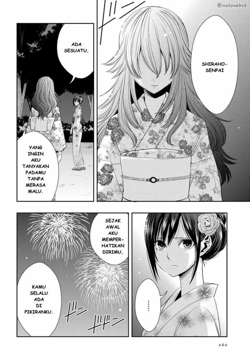 Citrus Chapter 28