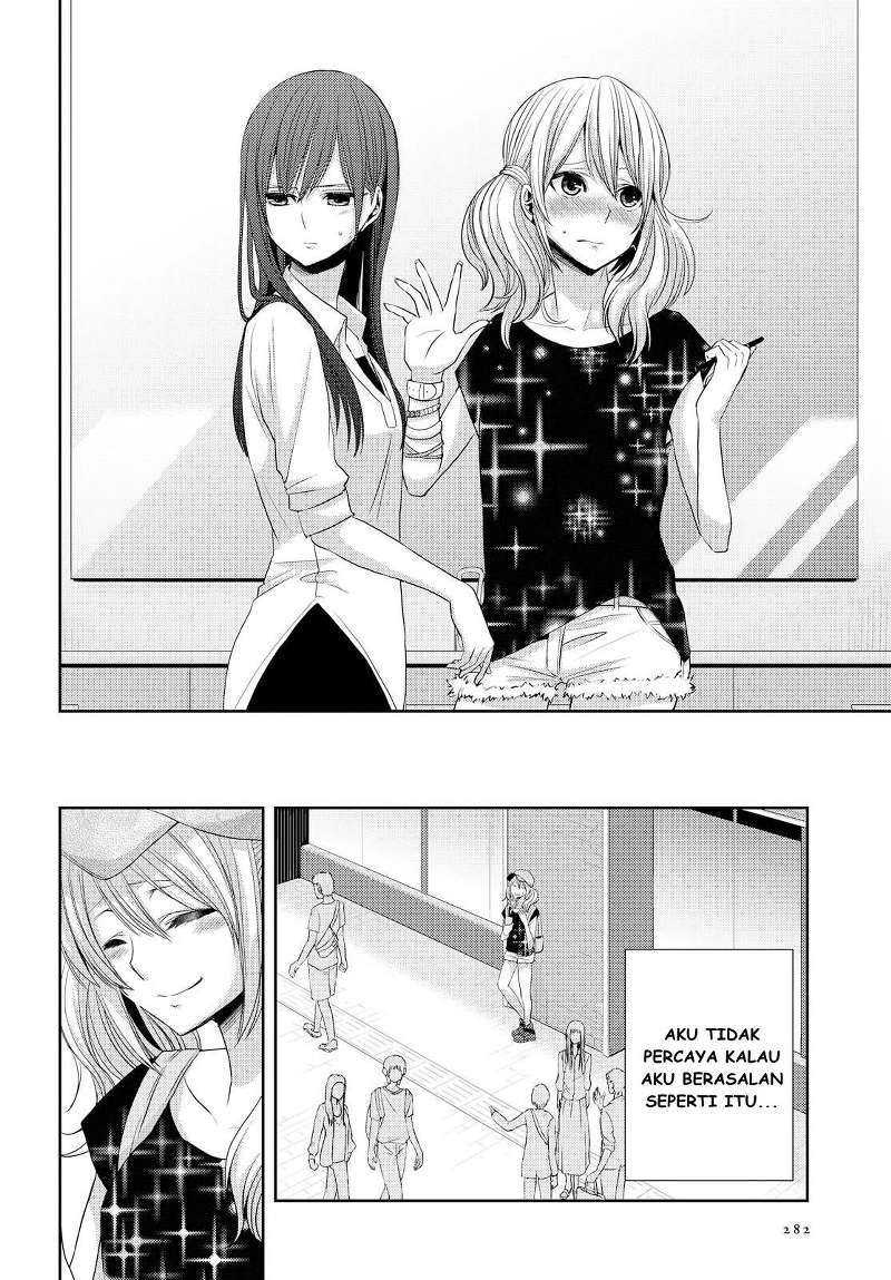 Citrus Chapter 29