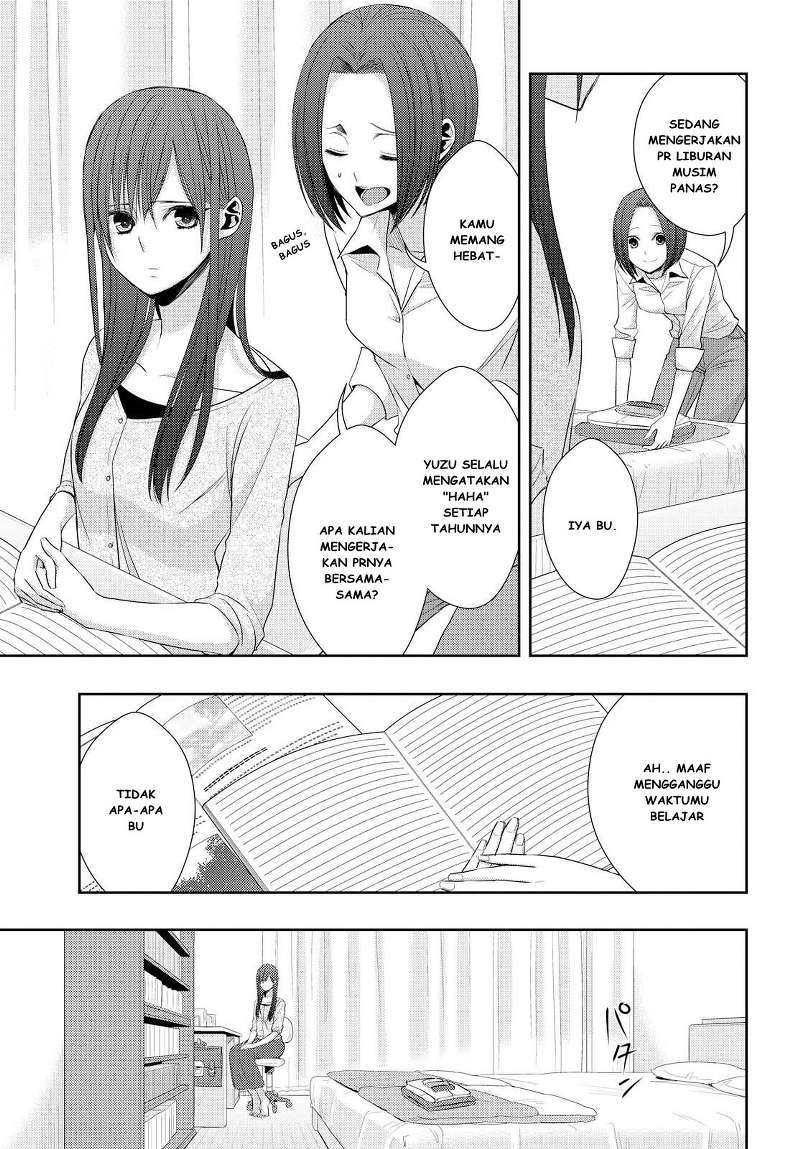 Citrus Chapter 29