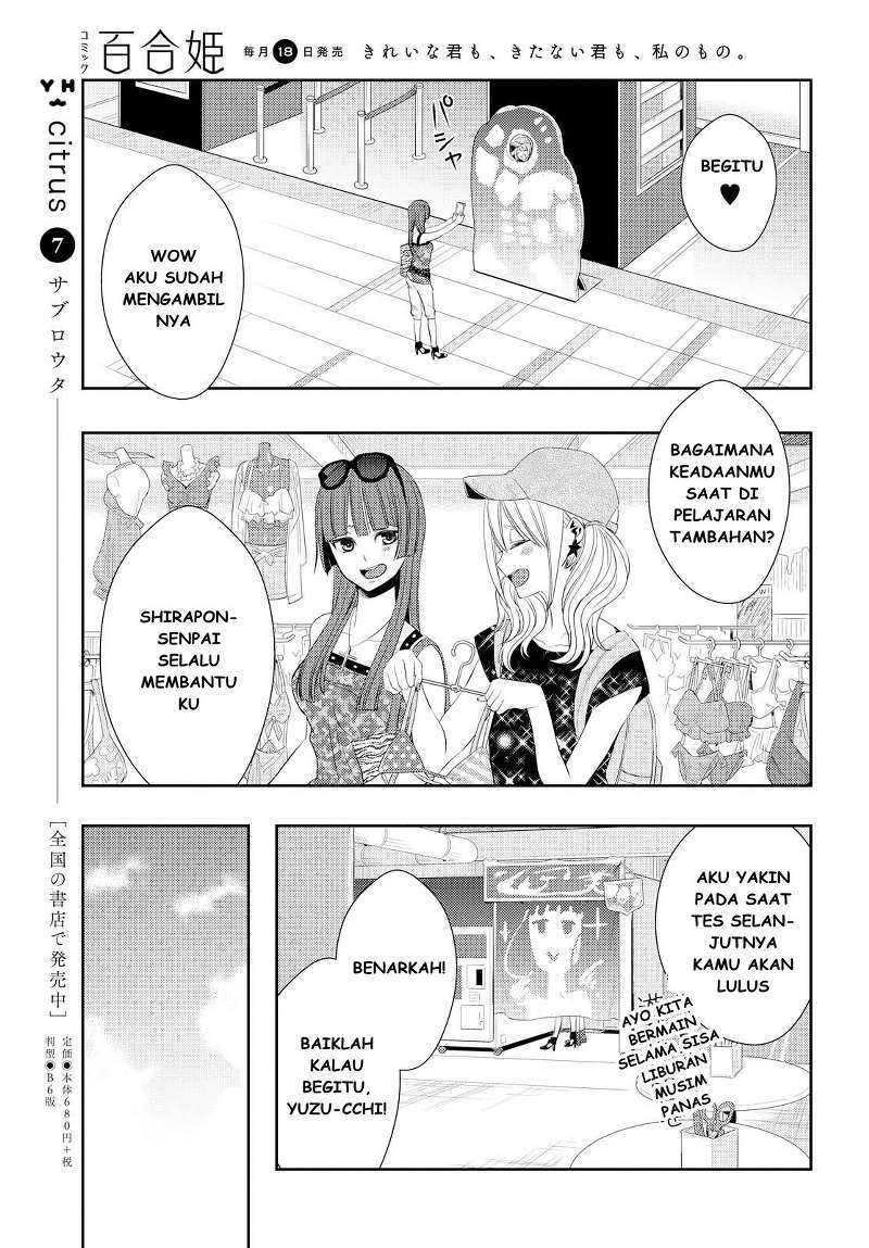 Citrus Chapter 29