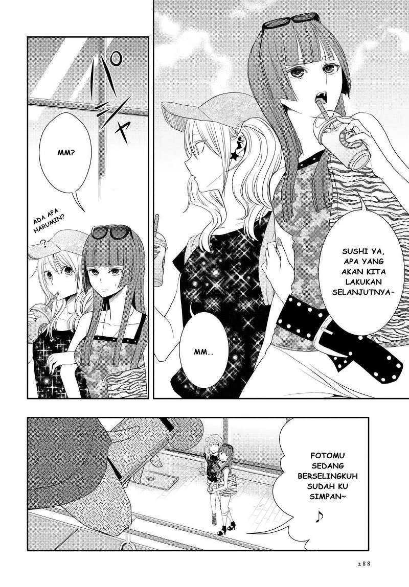 Citrus Chapter 29