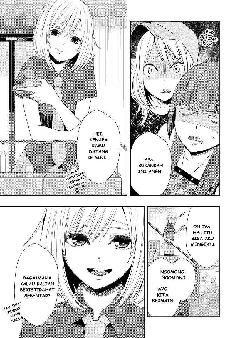 Citrus Chapter 29