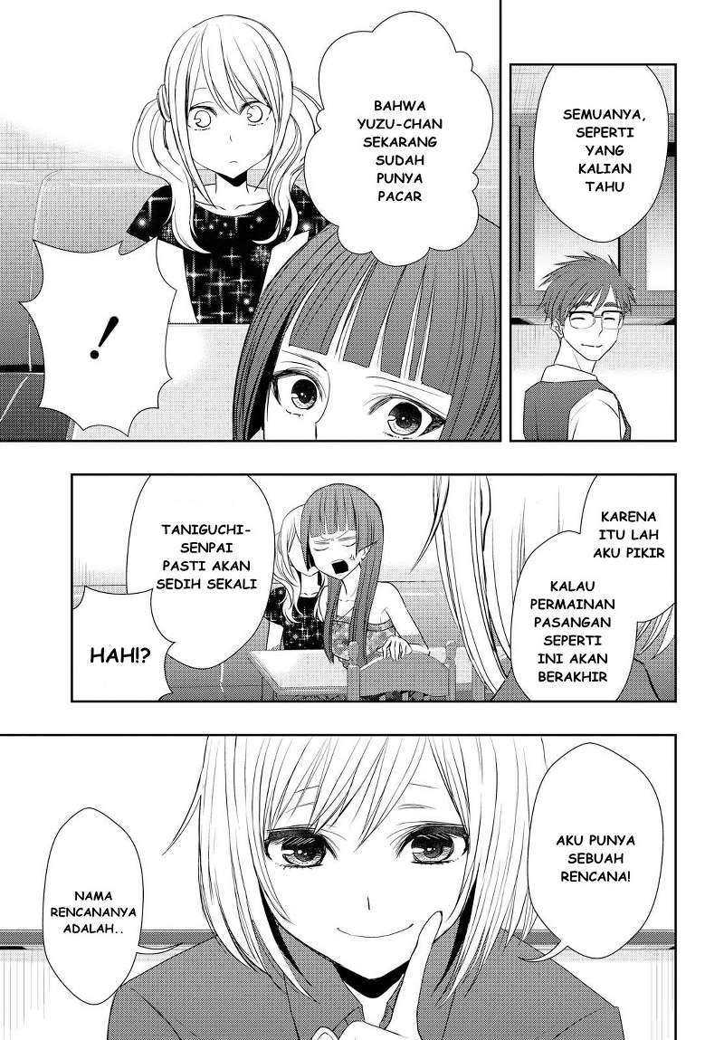 Citrus Chapter 29