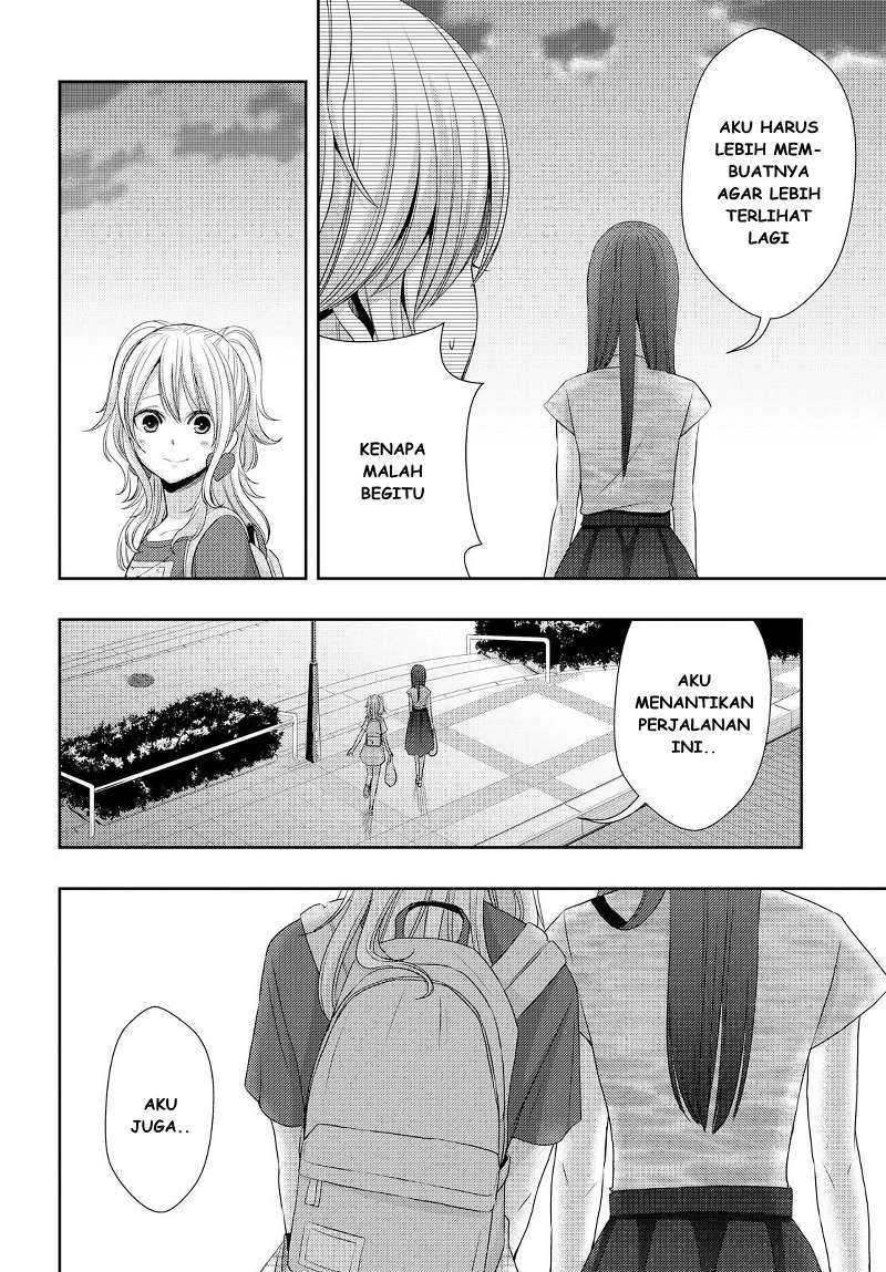 Citrus Chapter 29