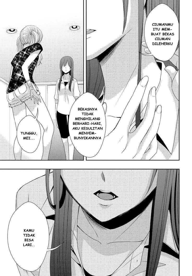 Citrus Chapter 29