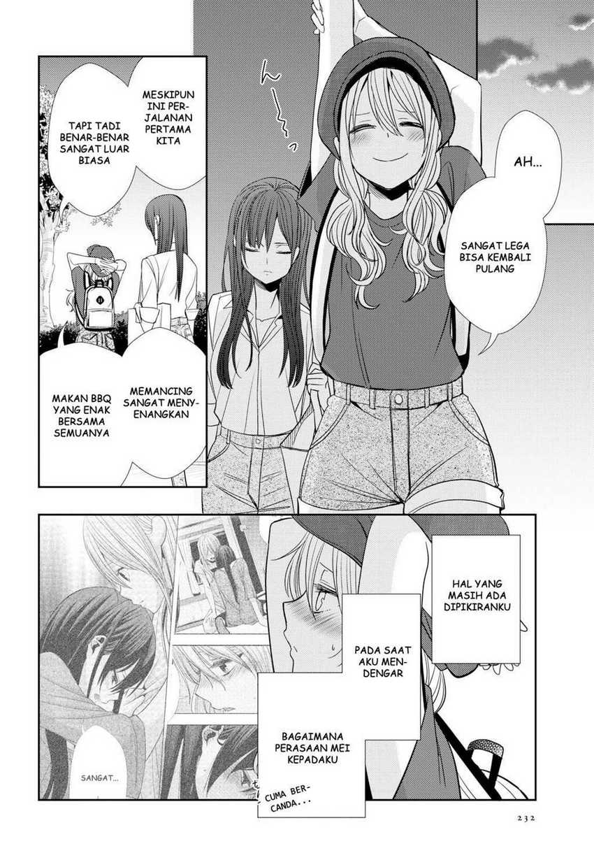 Citrus Chapter 33