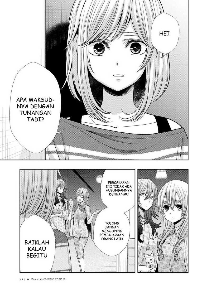 Citrus Chapter 33