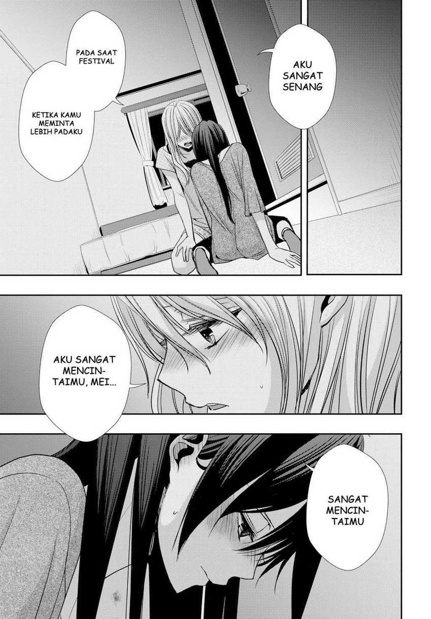 Citrus Chapter 33