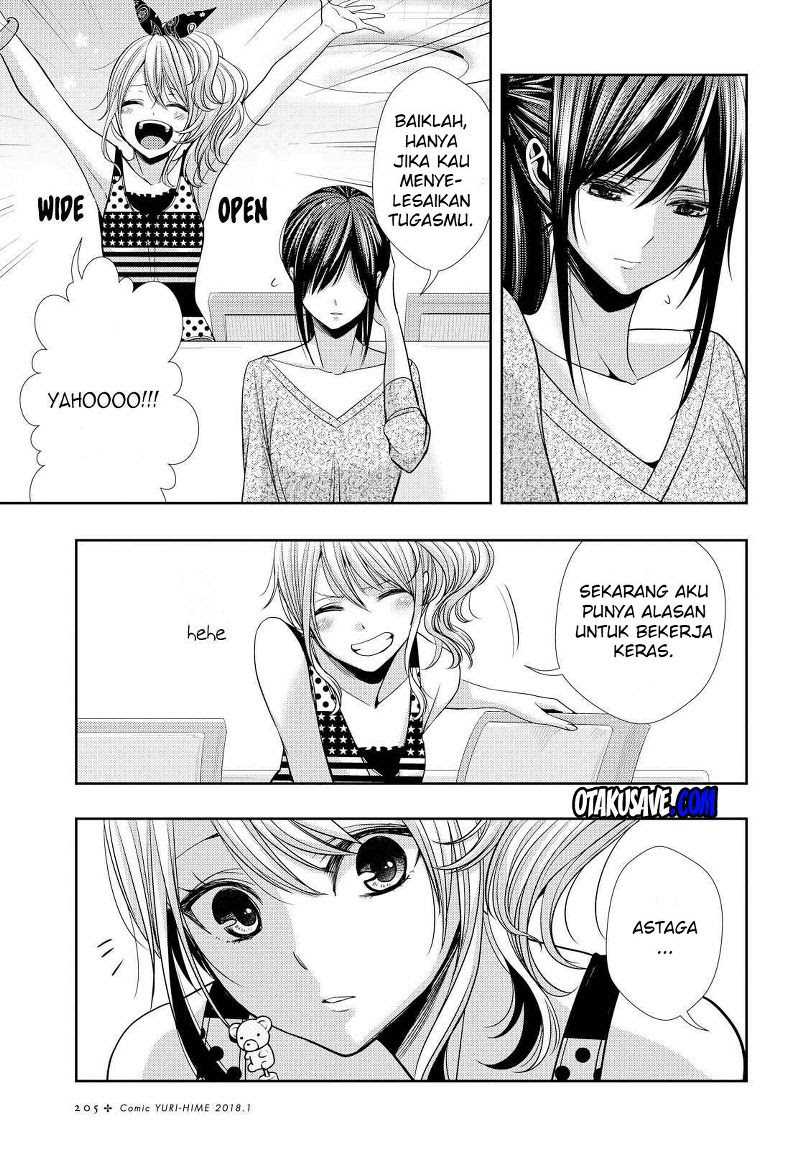 Citrus Chapter 34