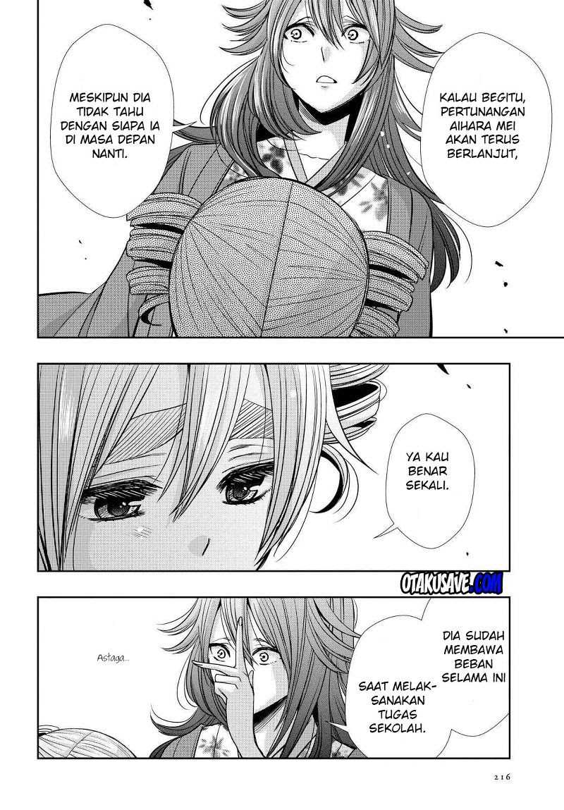 Citrus Chapter 34