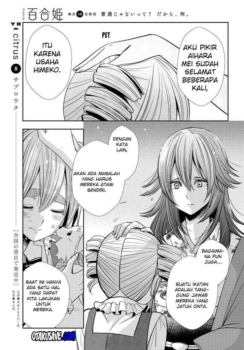 Citrus Chapter 34