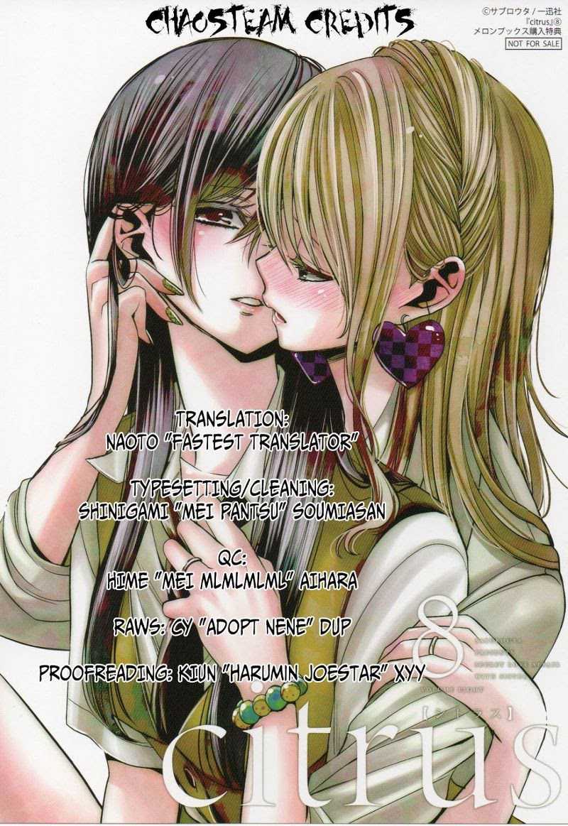 Citrus Chapter 34