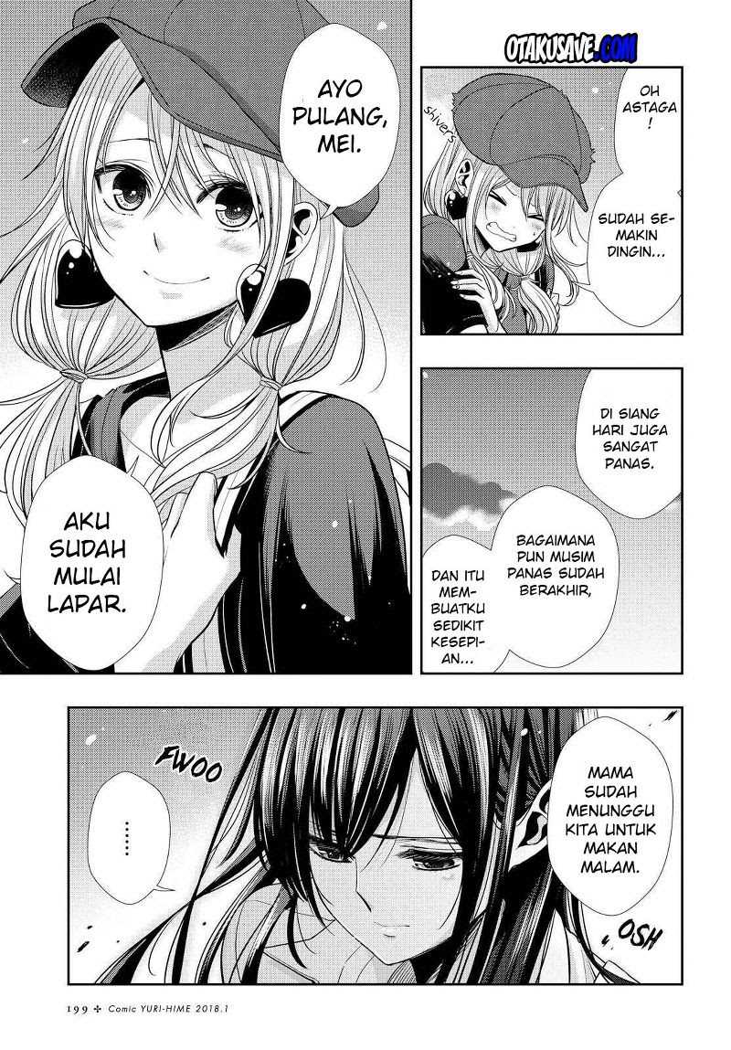 Citrus Chapter 34