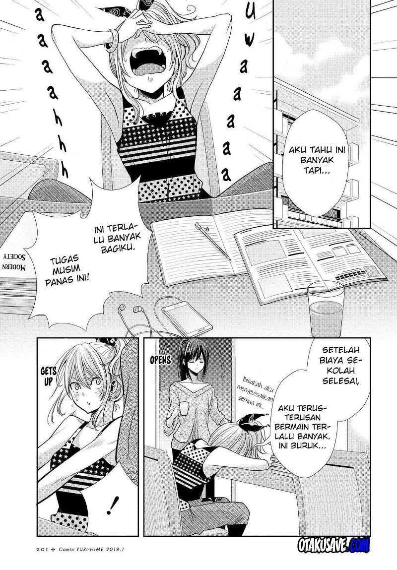 Citrus Chapter 34