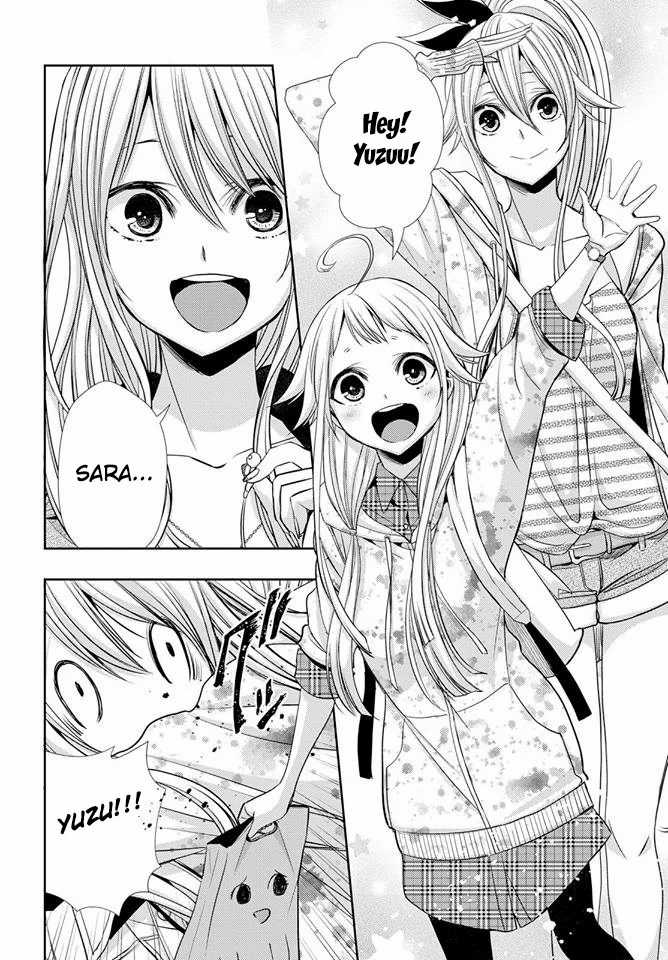 Citrus Chapter 37