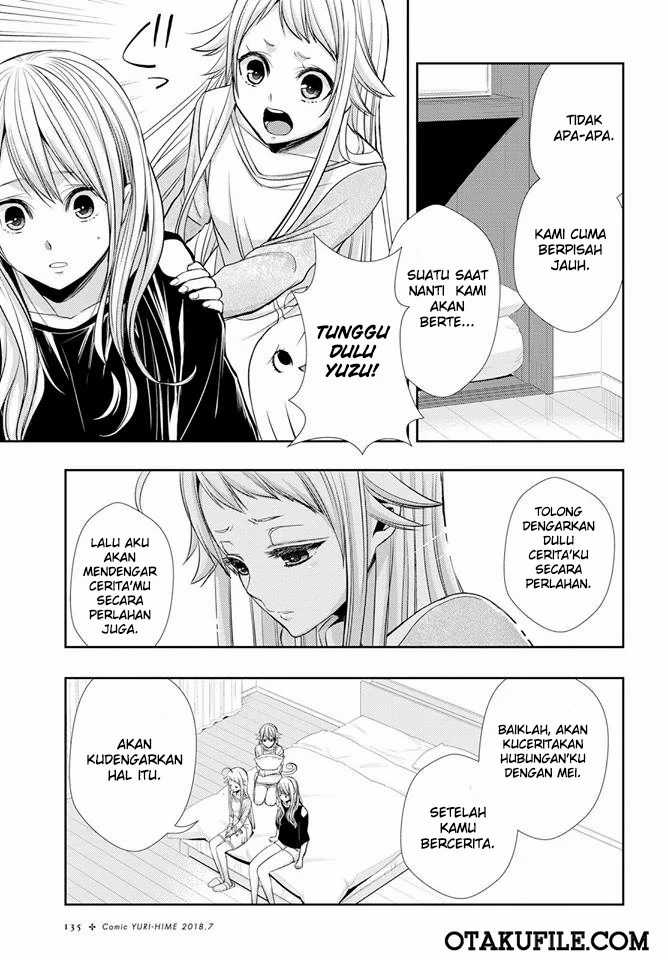 Citrus Chapter 38