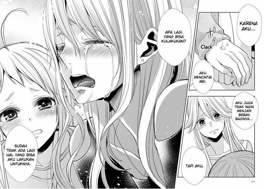 Citrus Chapter 38