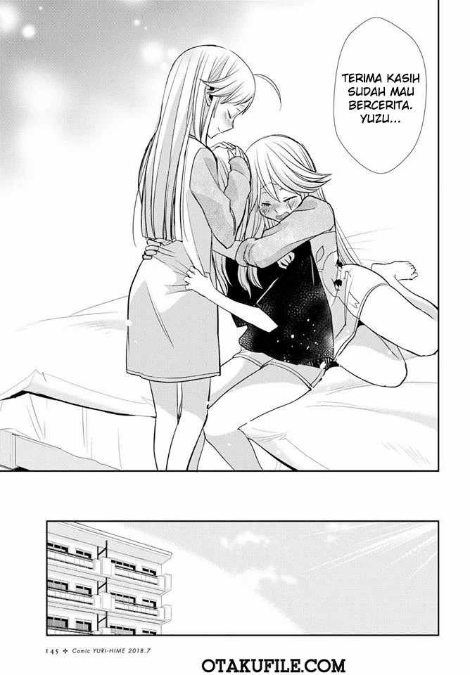 Citrus Chapter 38