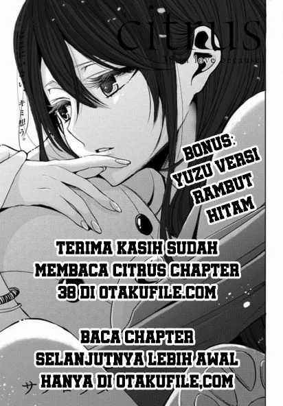 Citrus Chapter 38