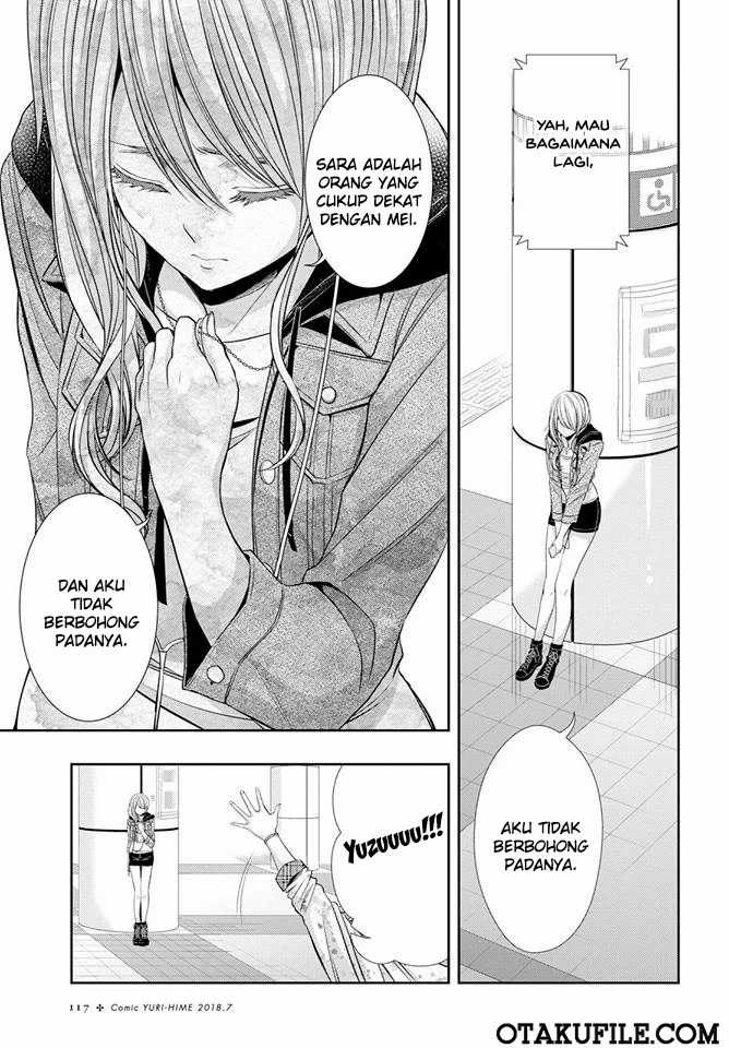 Citrus Chapter 38