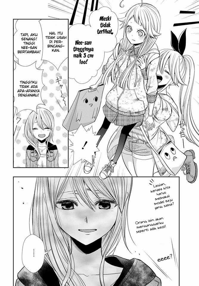 Citrus Chapter 38