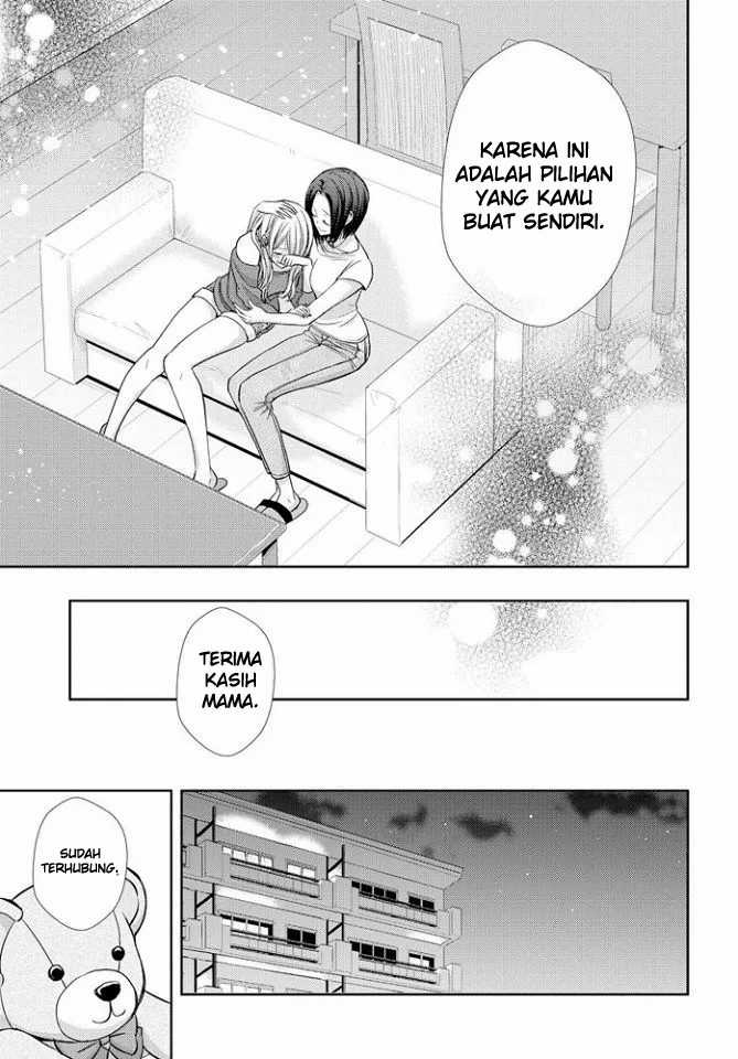 Citrus Chapter 39