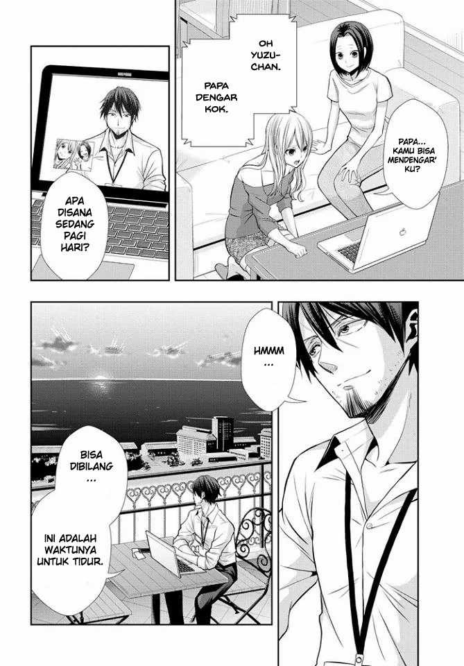 Citrus Chapter 39