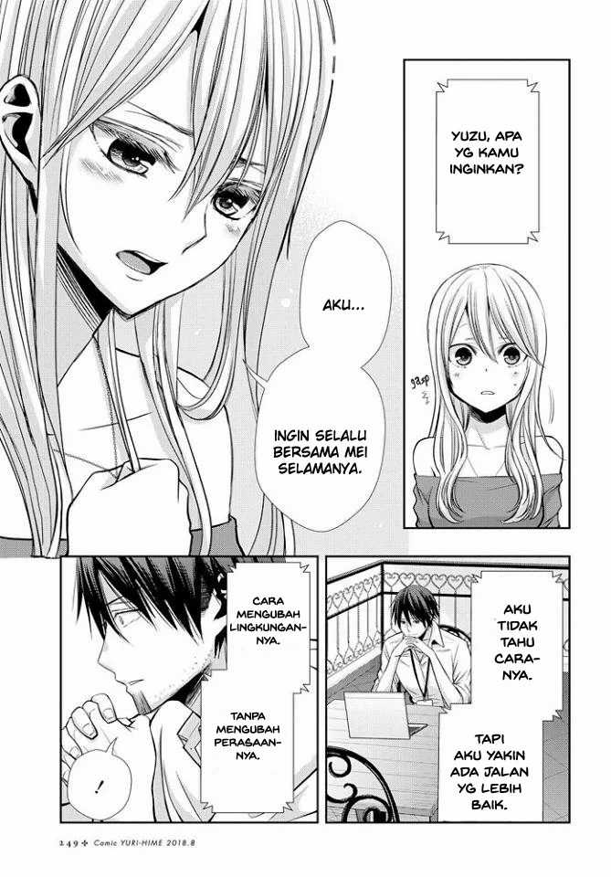 Citrus Chapter 39