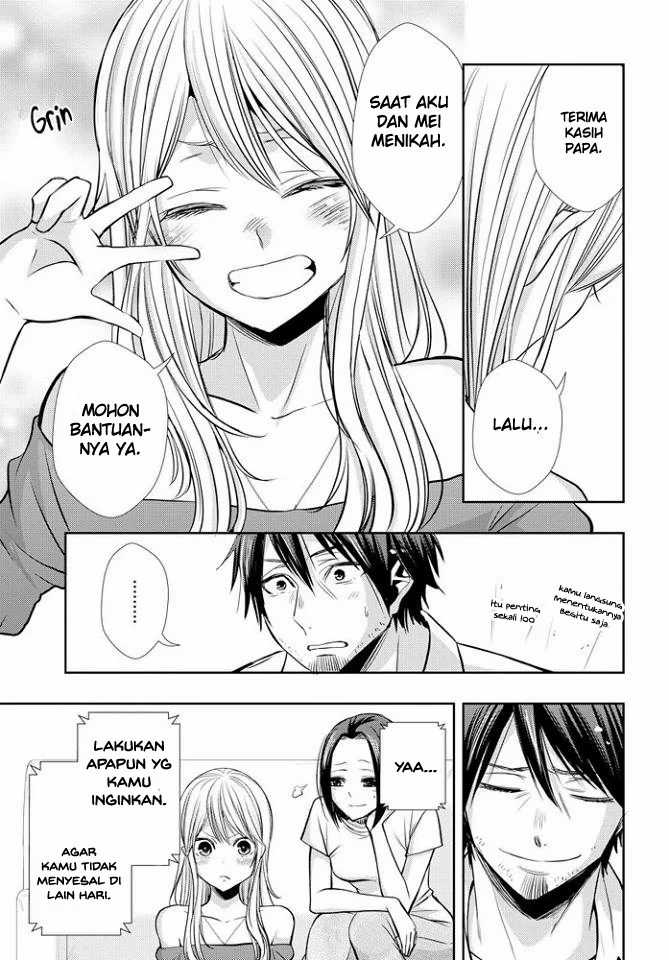 Citrus Chapter 39