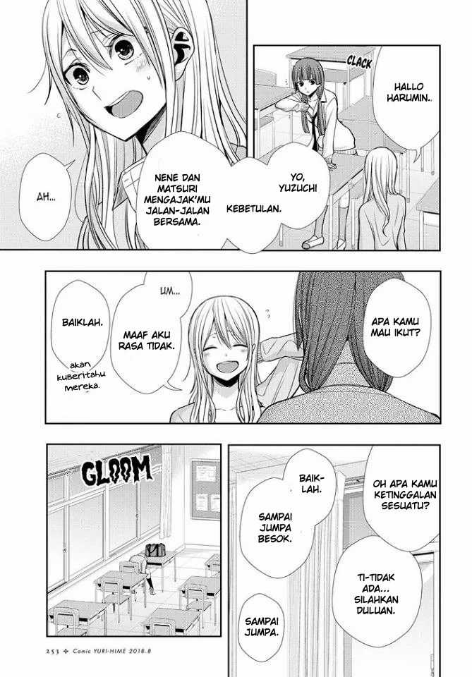 Citrus Chapter 39