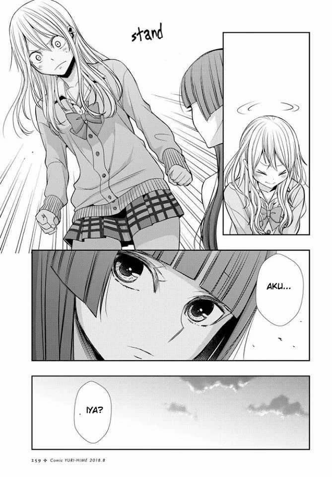 Citrus Chapter 39