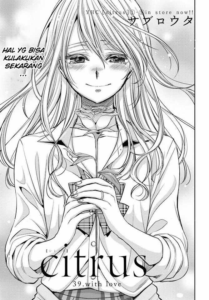 Citrus Chapter 39