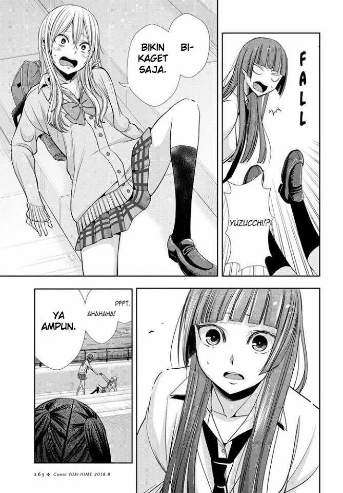 Citrus Chapter 39