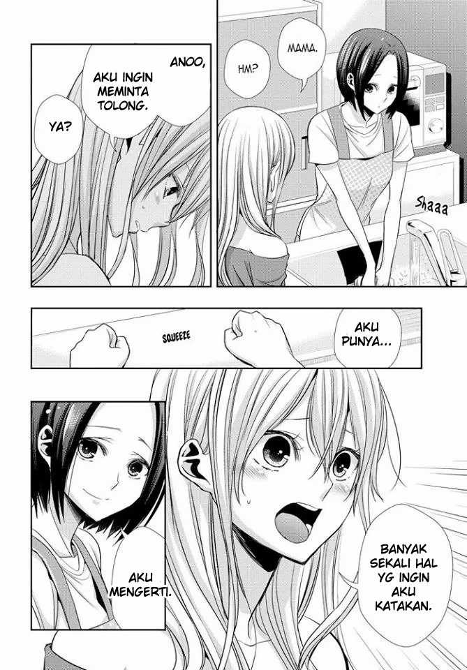 Citrus Chapter 39