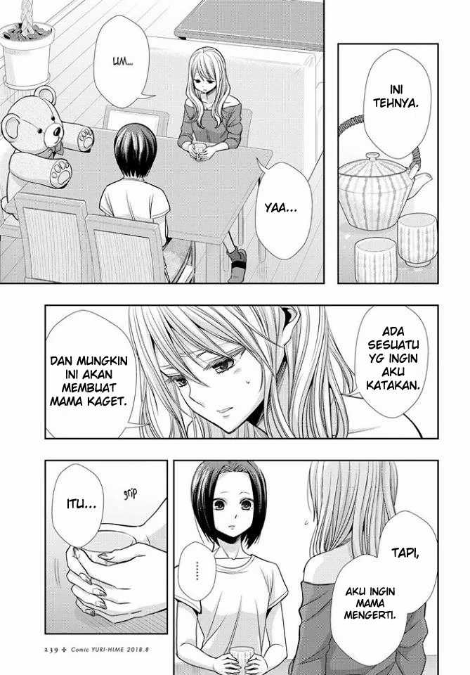 Citrus Chapter 39