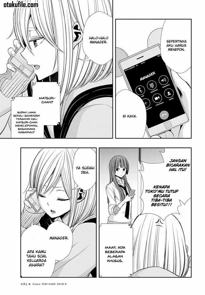 Citrus Chapter 40