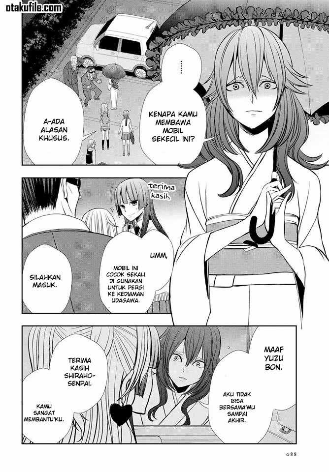 Citrus Chapter 40