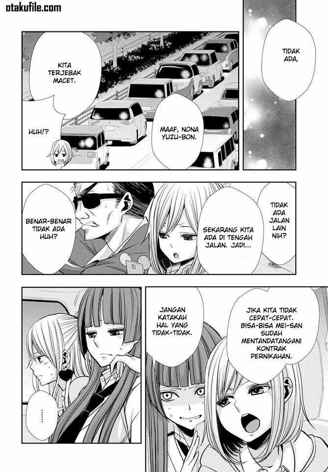 Citrus Chapter 40