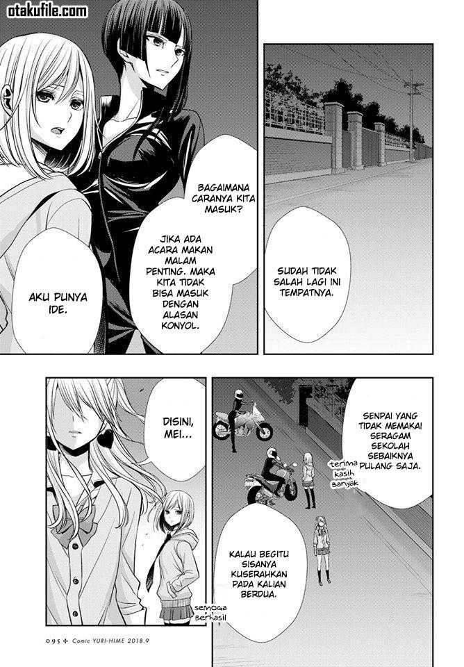 Citrus Chapter 40