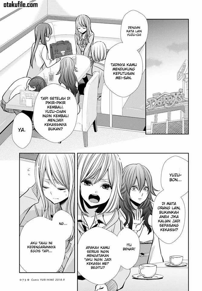 Citrus Chapter 40