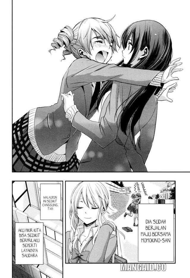 Citrus Chapter 7