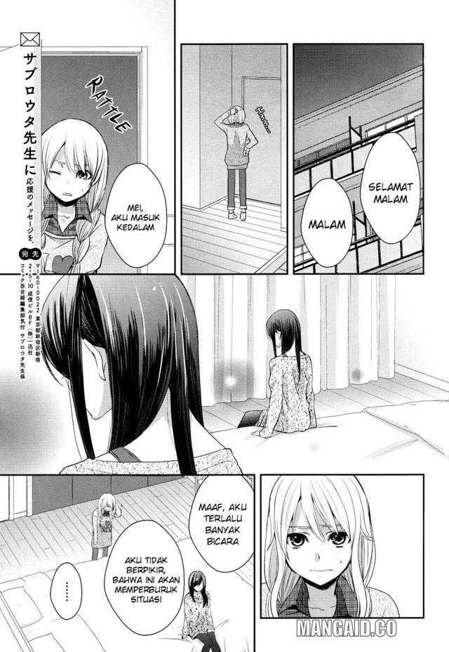 Citrus Chapter 7