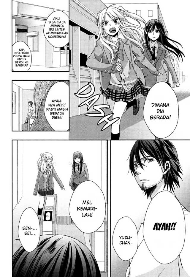 Citrus Chapter 8