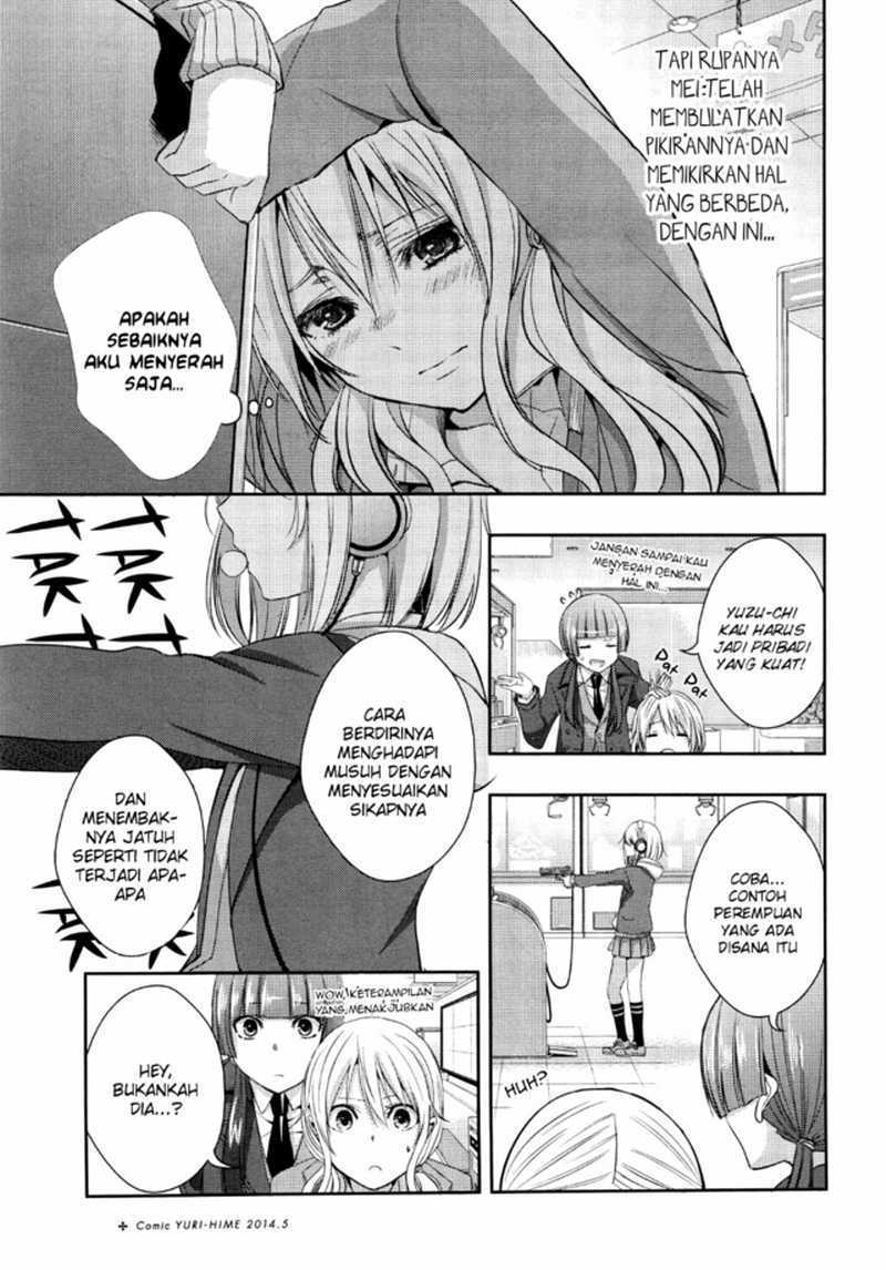 Citrus Chapter 9