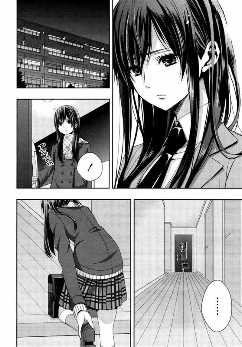 Citrus Chapter 9