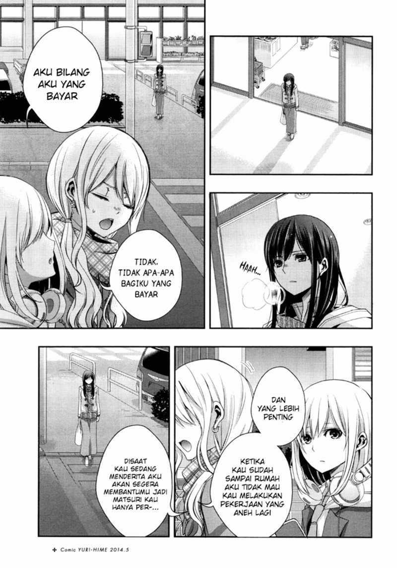 Citrus Chapter 9